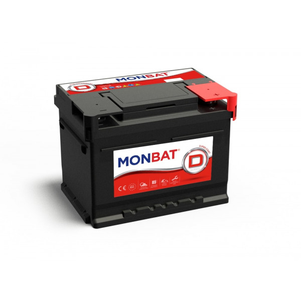 075 Battery image