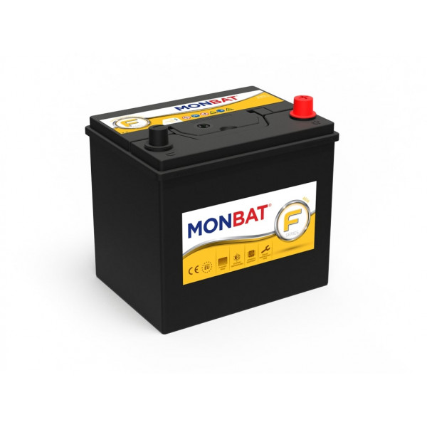 069 Battery image
